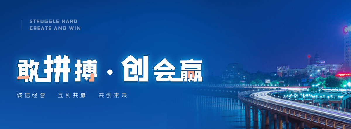 攀枝花轿车运输公司